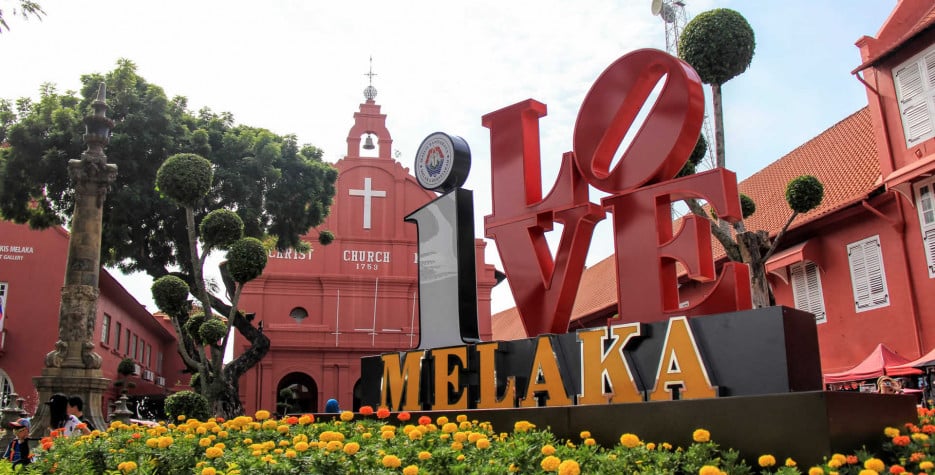Declaration of Malacca as a Historical City in Melaka in