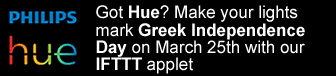 Change your Hue lights to celebrate Greek Independence Day!
